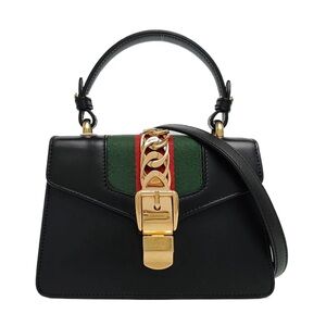♥️Gucci Black Multicolor Sylvie Mini Chain Crossbody Bag♥️